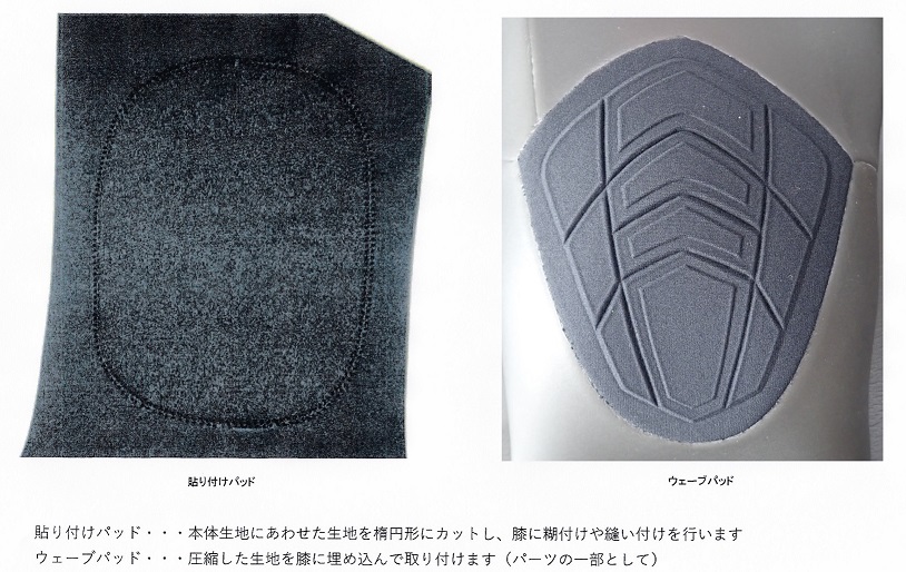 ビザパット サンプル画像