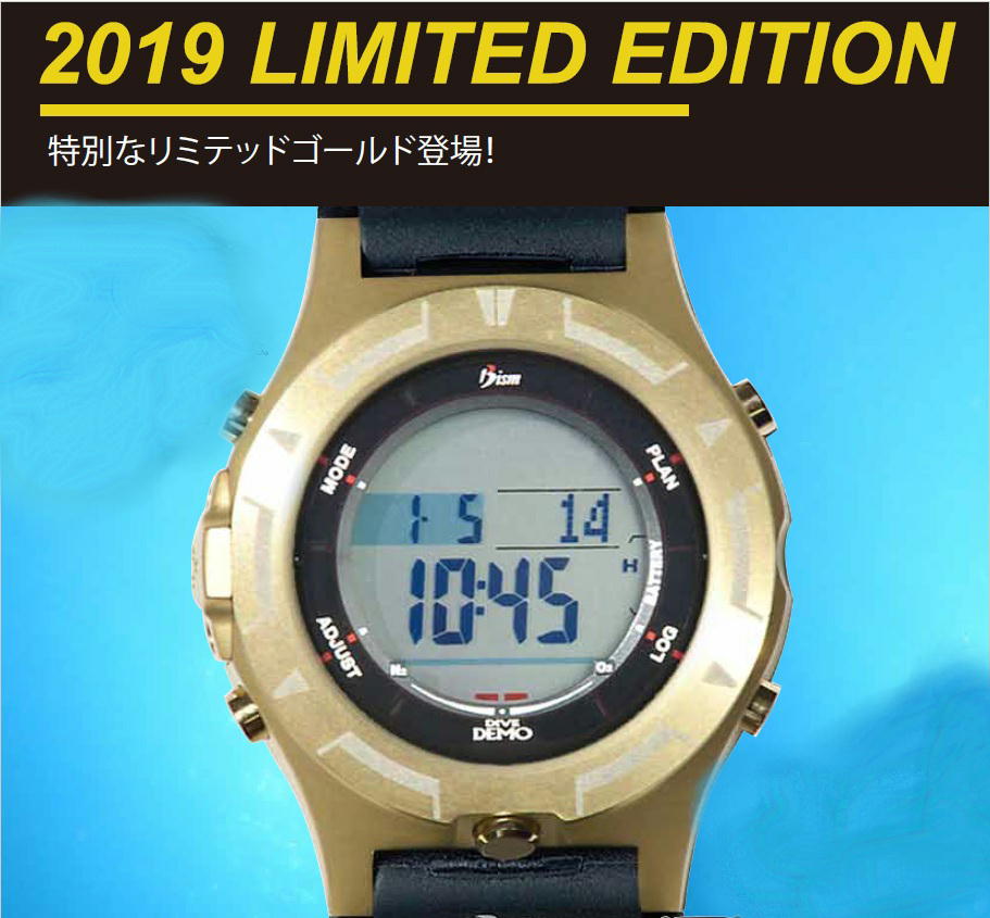 DIVE DEMO SOLIS TITANIUM 4GS ゴールド限定モデル
