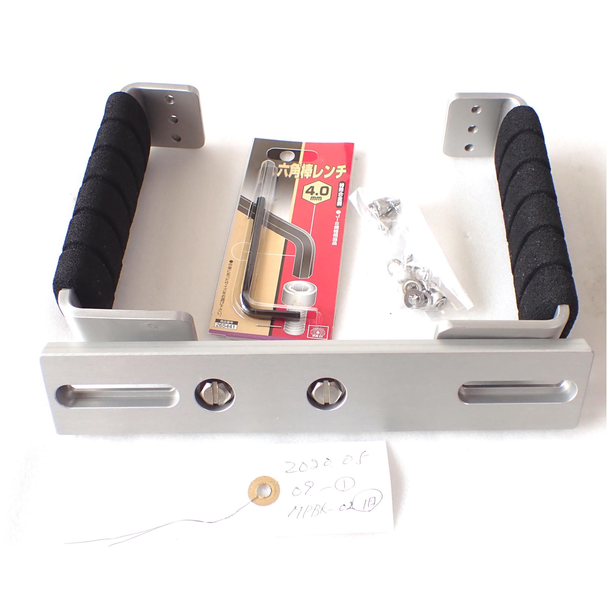 中古 MPBK-02両手グリップ