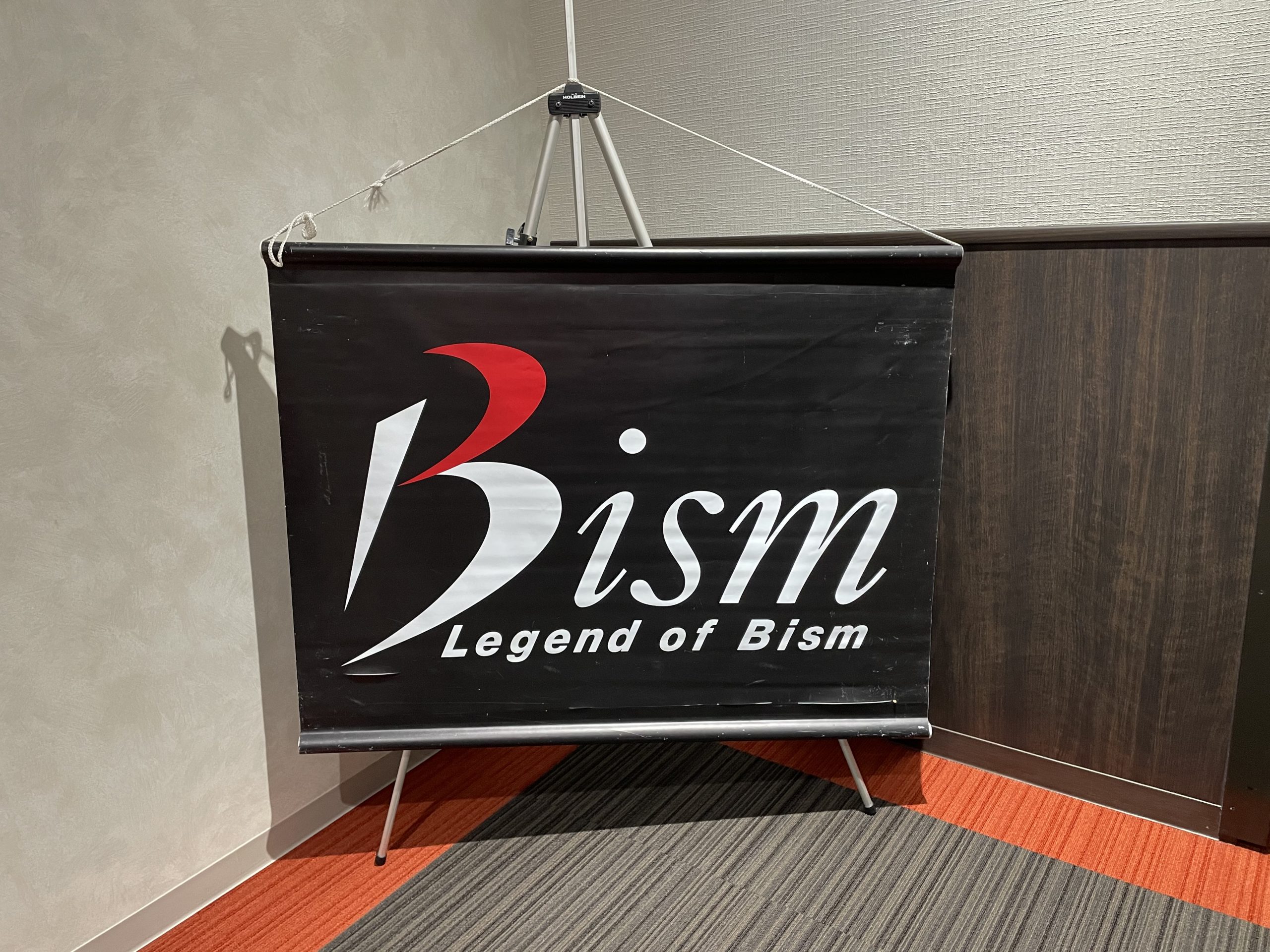 Bism 2021年モデル展示会