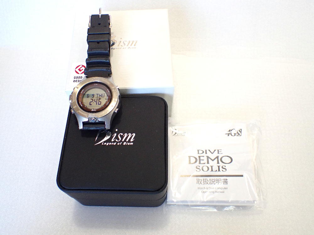 Bism DIVE DEMO 4GS