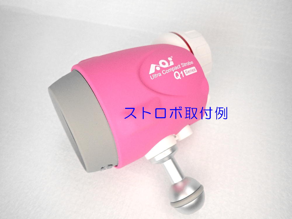 AOI UCS-Q1i-WHT 小型ストロボ