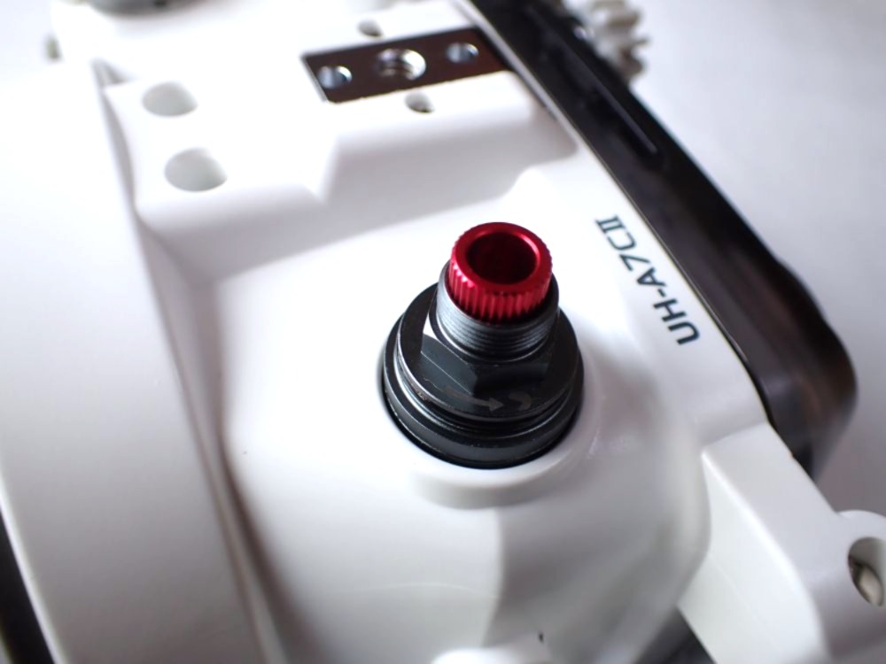 AOI UH-A7CII-WHTホワイトボディハウジング