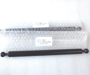 未使用品<Br>Nexus アーム18 有効長300mm