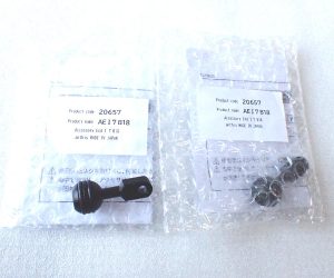 未使用品<br>Nexus アーム18 マイクロ YS アダプター