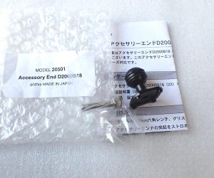 未使用品<br>Nexus アーム 18 INONアダプター